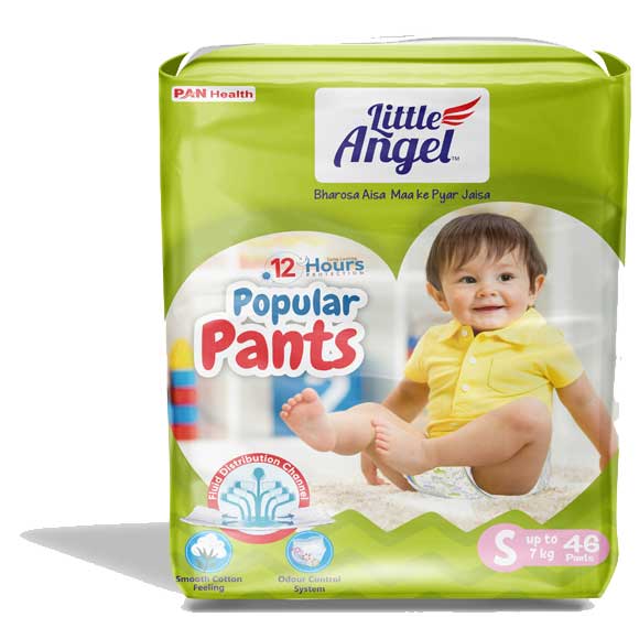 little angel diaper price