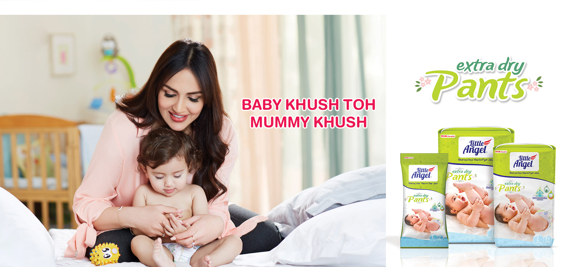 Baby Khush Toh Mummy Khush, Baby Khush Toh Mummy Khush | Baby Diapers from Little Angel