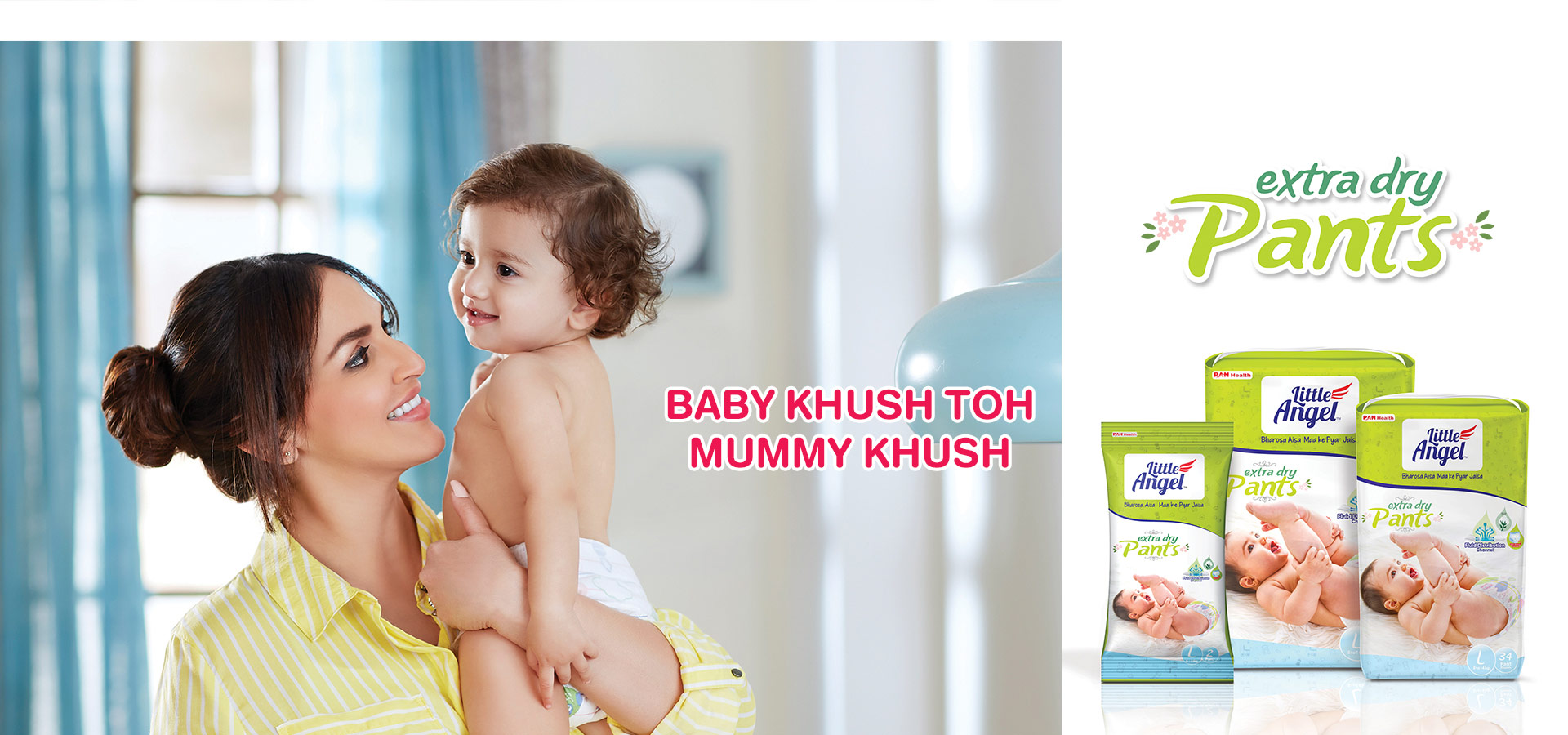 Baby Khush Toh Mummy Khush Isha, Baby Khush Toh Mummy Khush | Baby Diapers from Little Angel