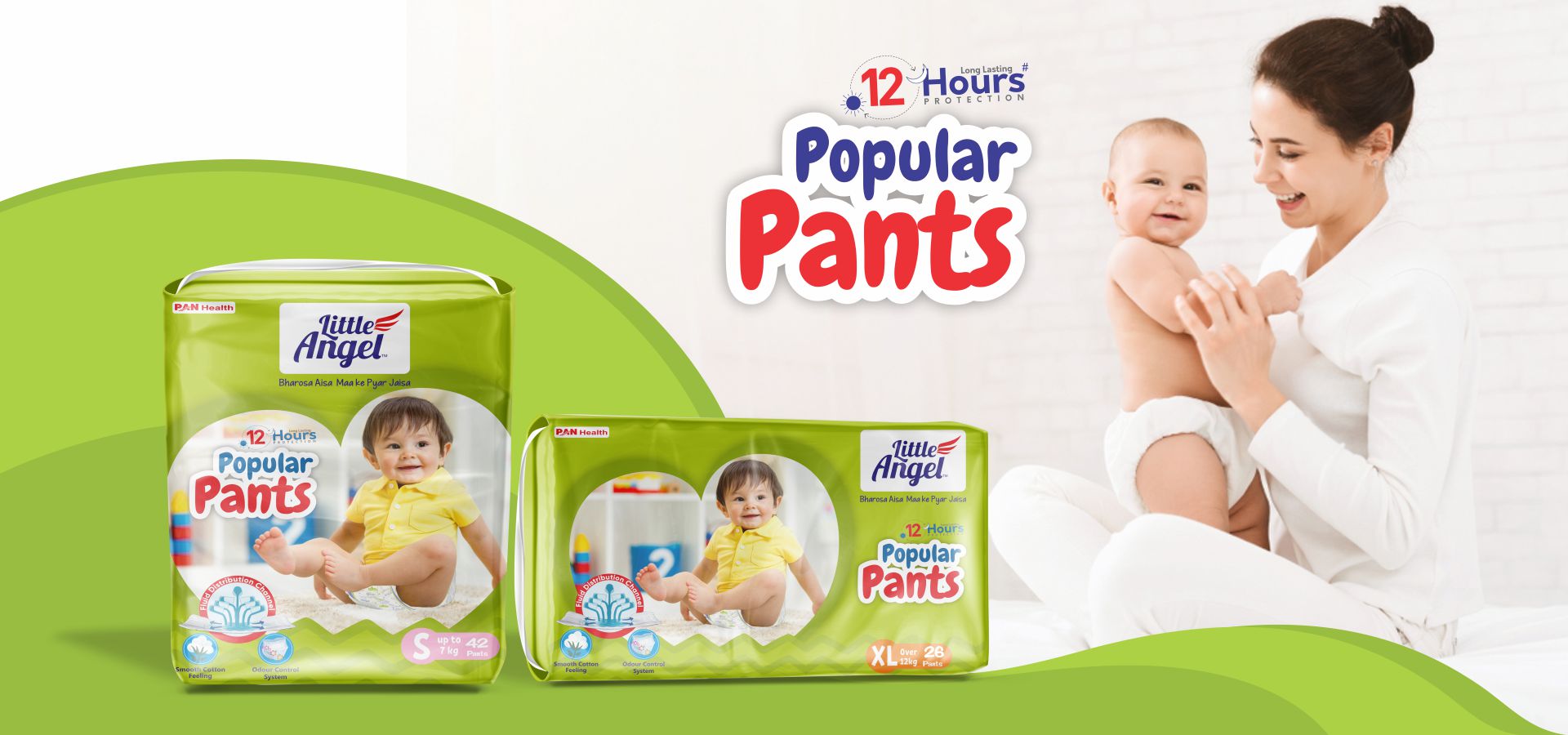 Popular Pants from Little Angel, Popular Pants from Little Angel | 12 Hours Protection Popular Pants Diaper from Little Angel
