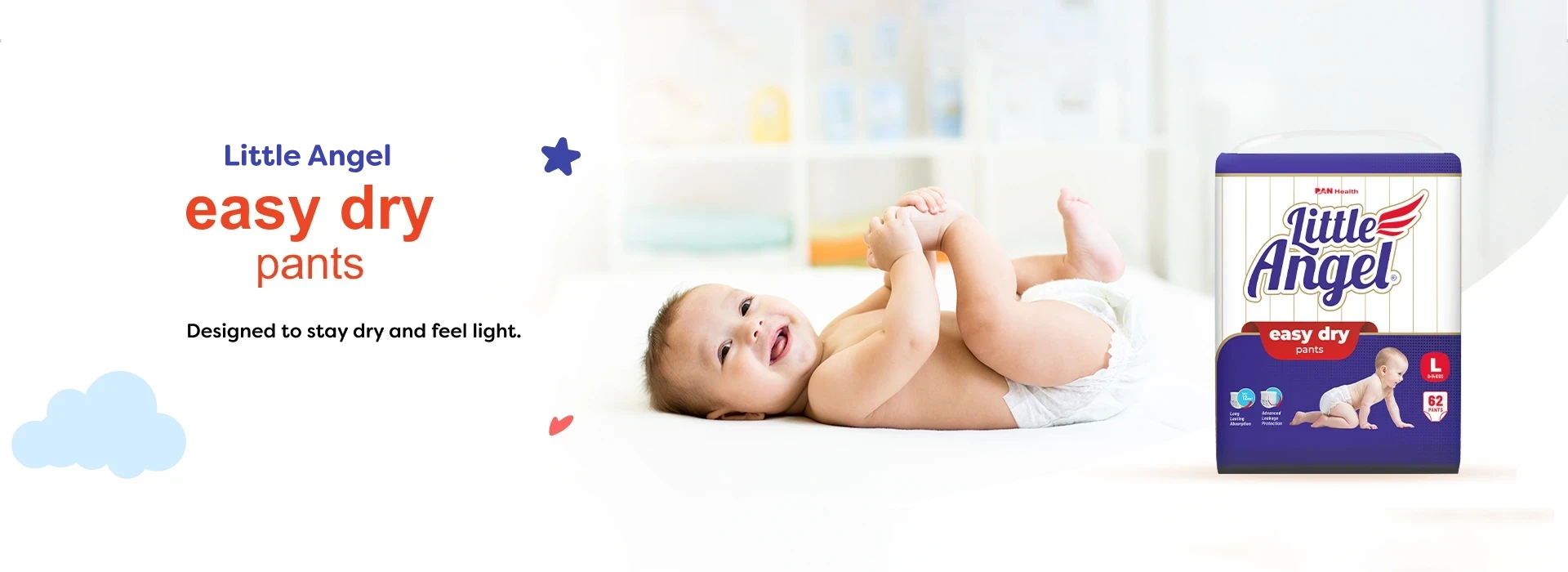 Little Angel Easy Dry Pants 