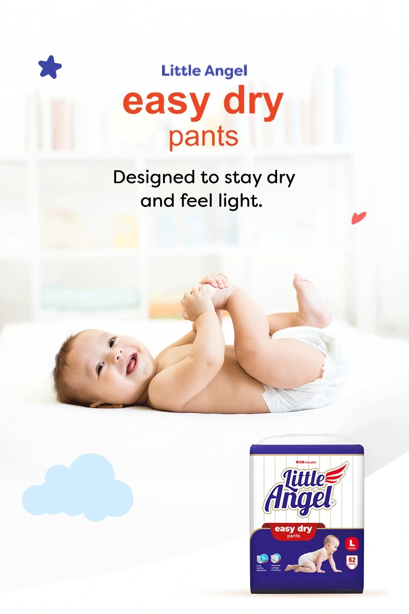 Little Angel Easy Dry Pants
