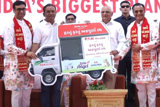 Donation Drive Pan Health Little Angel