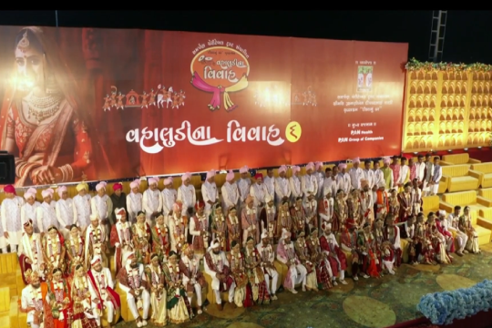 Valudi Ni Shaadi – Mass Wedding Ceremony